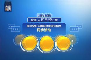 download game strike of king Ảnh chụp màn hình 1